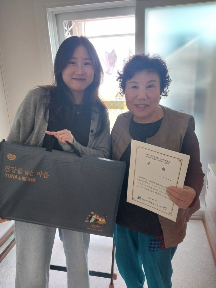 a8721f588f08e0522df281ad78437b70_1761823