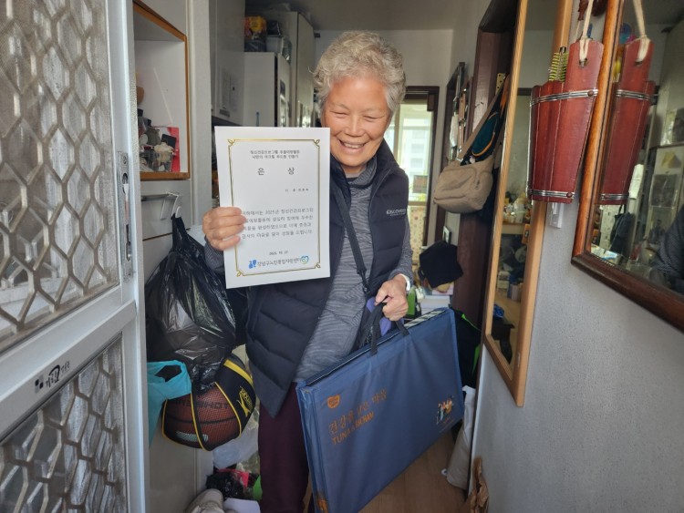 a8721f588f08e0522df281ad78437b70_1761823