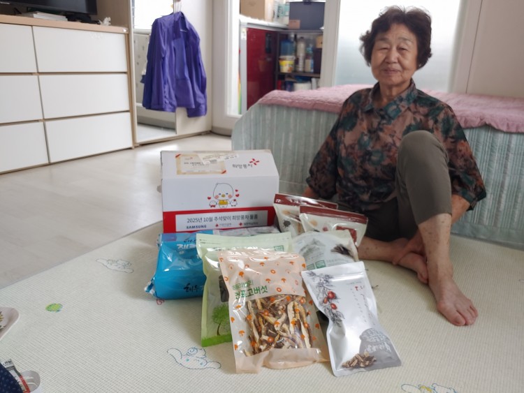 d5a22c16ff0131a7772744e942dfe20c_1760588