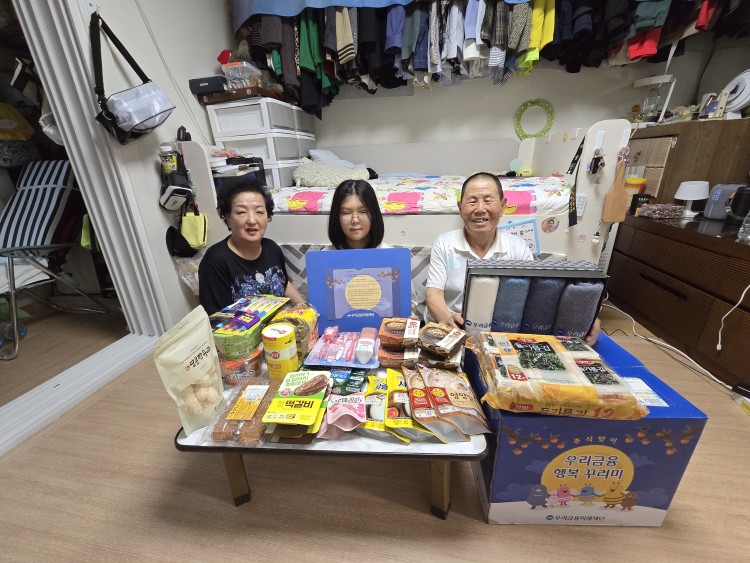 d5a22c16ff0131a7772744e942dfe20c_1760588