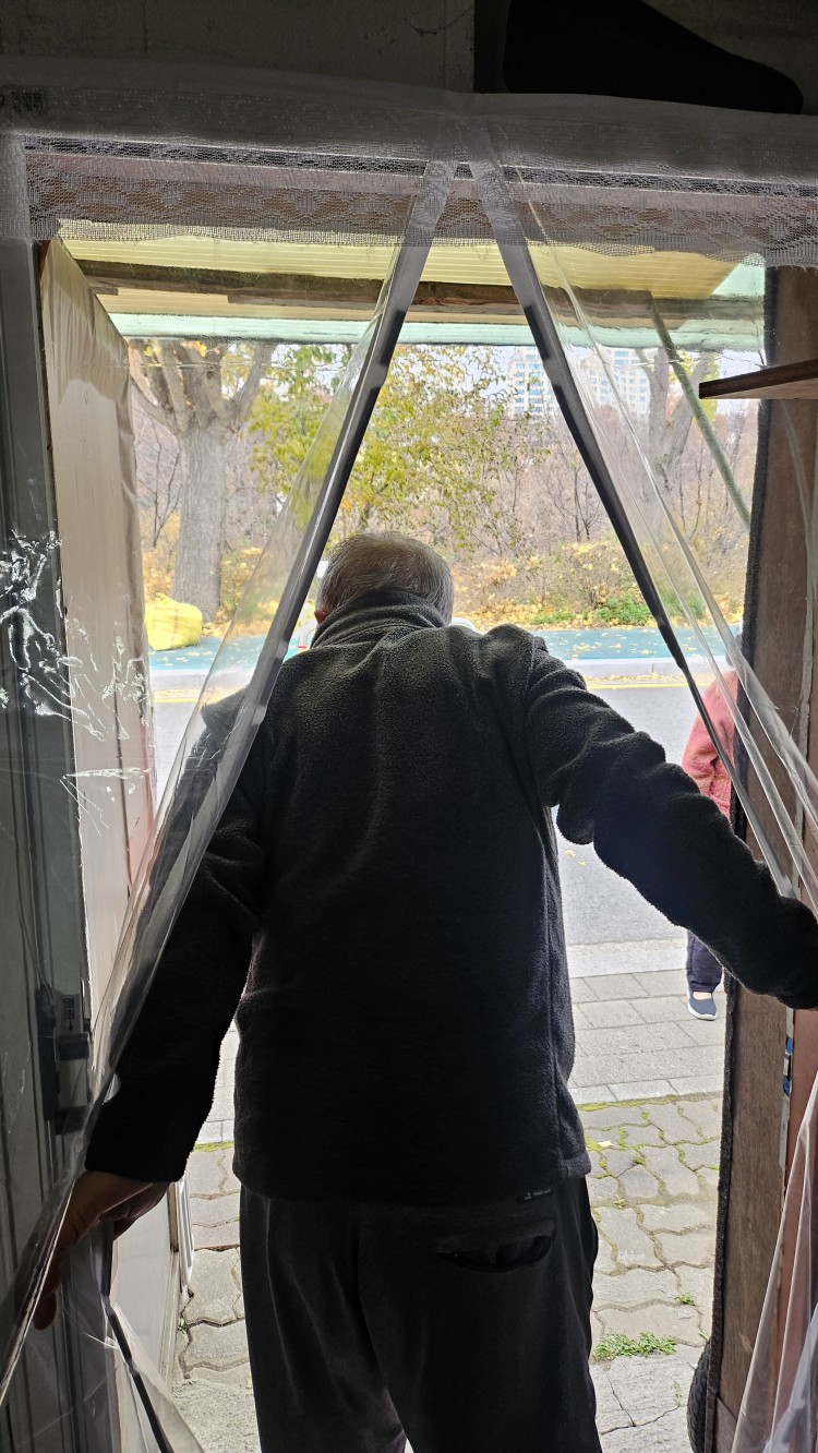 7e076500e30ddf57ad06ed3c4eaccd0a_1764237