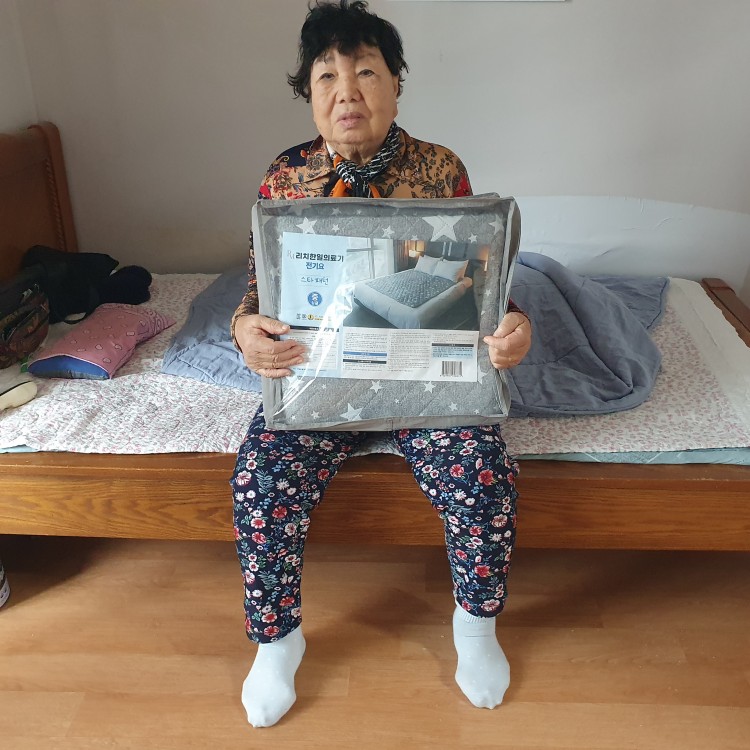 7e076500e30ddf57ad06ed3c4eaccd0a_1764237