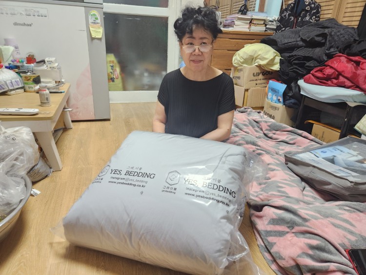 7e076500e30ddf57ad06ed3c4eaccd0a_1764237