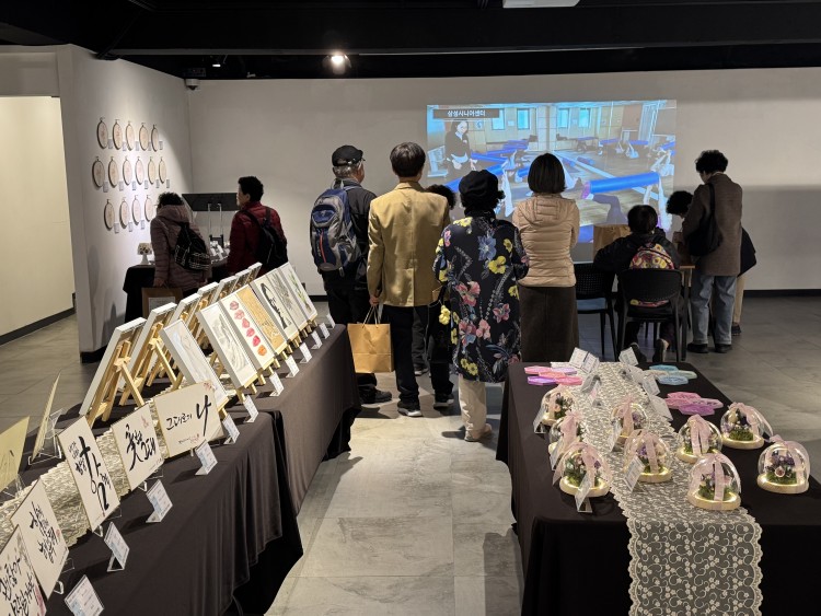 8877247f5546b433322c7bbabcea632b_1763334