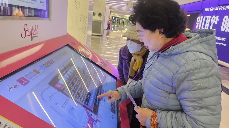 cdcc8a0c2118e143c3436a0c1ba63ab3_1762162