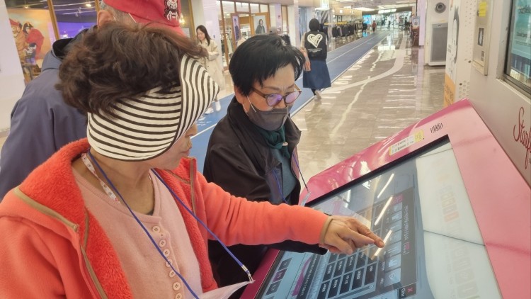 cdcc8a0c2118e143c3436a0c1ba63ab3_1762162