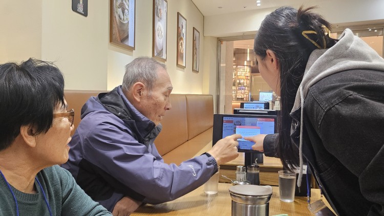 cdcc8a0c2118e143c3436a0c1ba63ab3_1762162