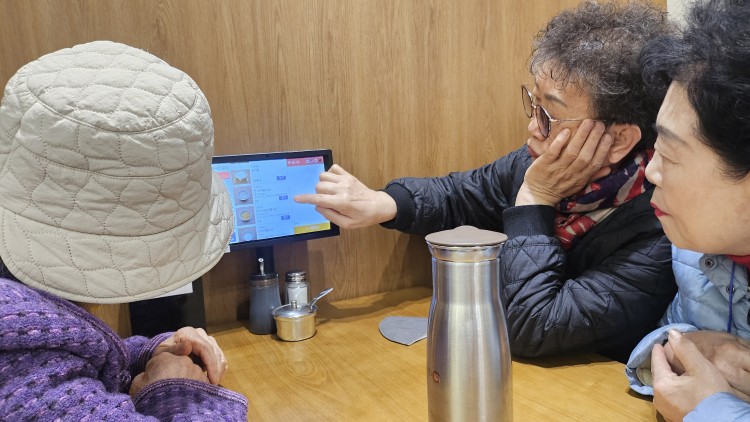 cdcc8a0c2118e143c3436a0c1ba63ab3_1762162