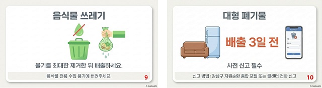 01cd31d6653105b0bc73b477b5892da5_1769668