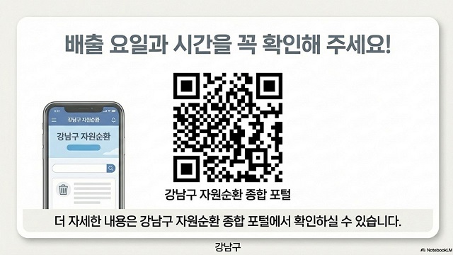 01cd31d6653105b0bc73b477b5892da5_1769668