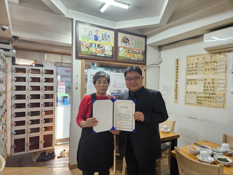 9c18388d404847a7cd170621d2c37e09_1768367