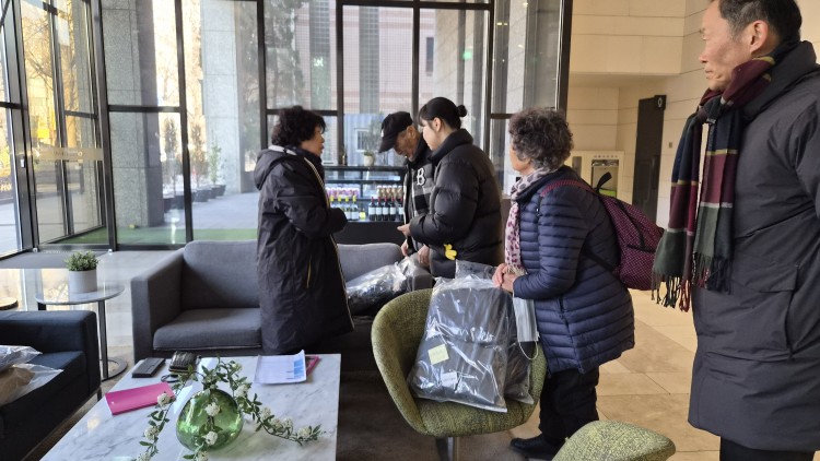 d26c4b0855bbaabe30296dc609527447_1768984