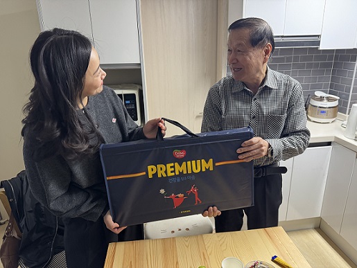 603c3b5f67afbde3ab57926aab53a330_1771544