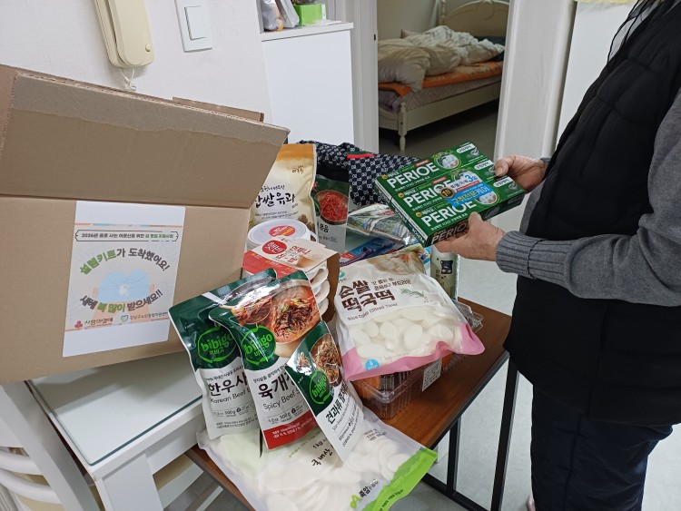 f28b4af51e9c61a83bb39f62ae693080_1771910