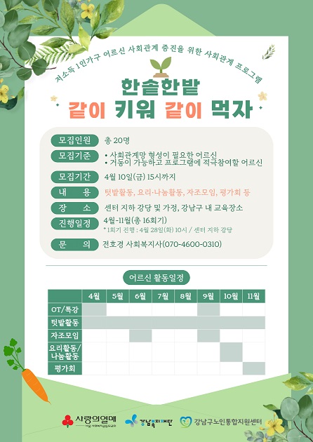 6a42bebd65f71c80342dfaa8b088673f_1774854