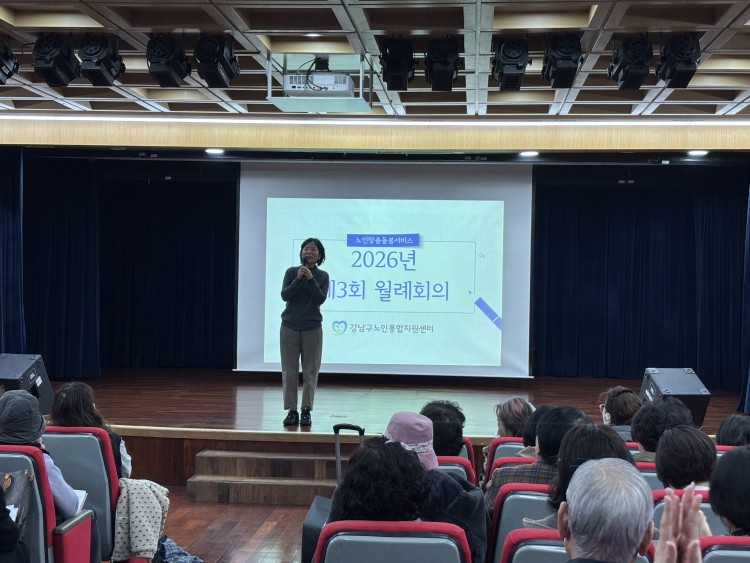 ee2ffaeae5366bb4de0817600b4753d8_1772707