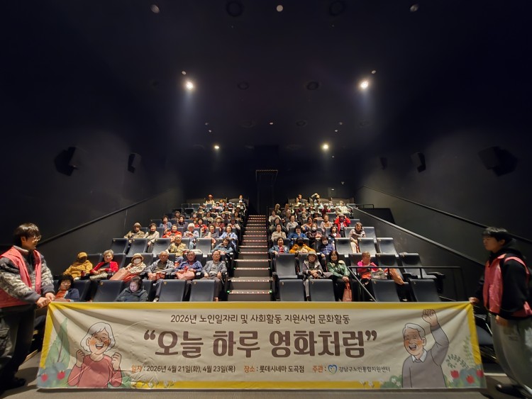 776ee823263e41e1e1b0a52f3a1bb064_1776994