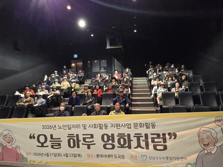 776ee823263e41e1e1b0a52f3a1bb064_1776994