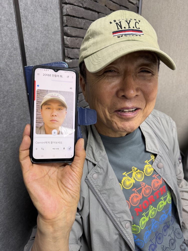 85e6971faa5435351c76afb690b13253_1776245