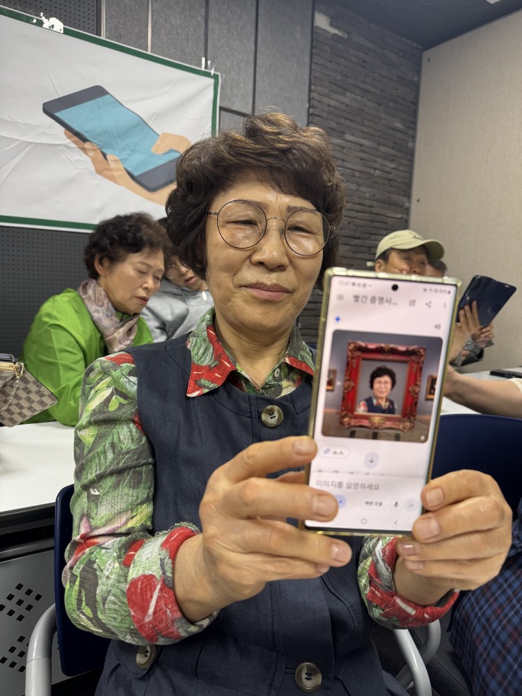 85e6971faa5435351c76afb690b13253_1776245