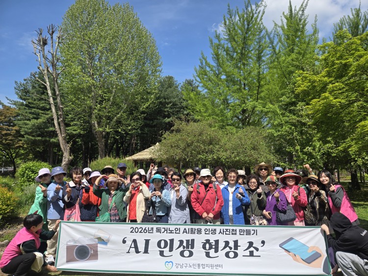 e141e9565192b276f9c8491e34f0296b_1777534