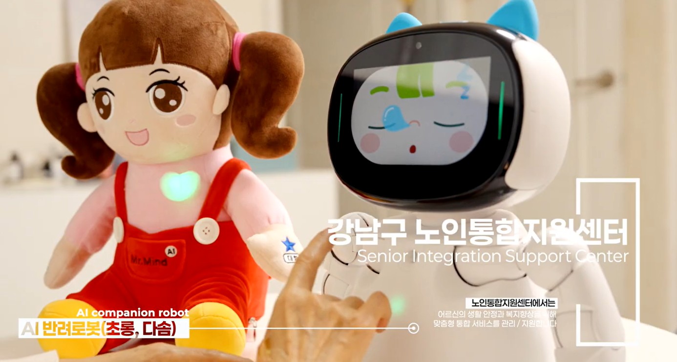 홍보영상.jpg