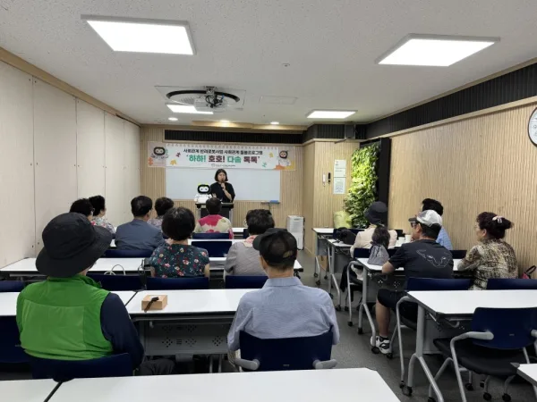 2026년 사회관계돌봄프로그램 '하하! 호호! 다솜 톡톡' 2분기 진행